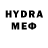 MDMA кристаллы JUVY