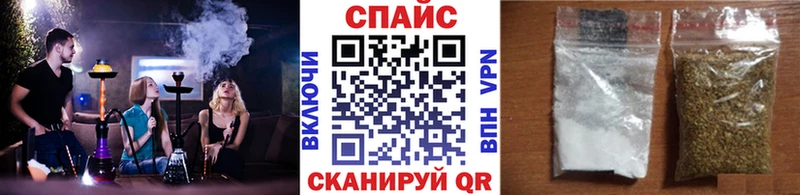 наркотики  omg как войти  Бутират вода  Володарск 