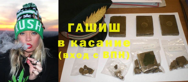 круглые Богданович