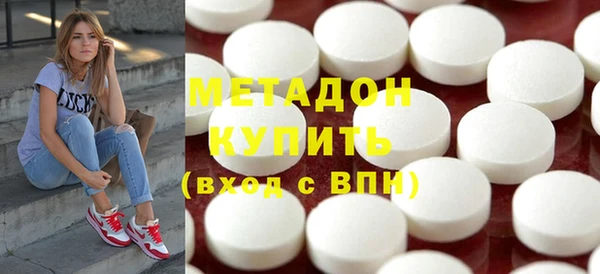 прущая мука Беломорск
