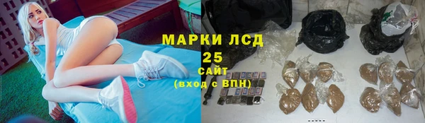 прущая мука Беломорск