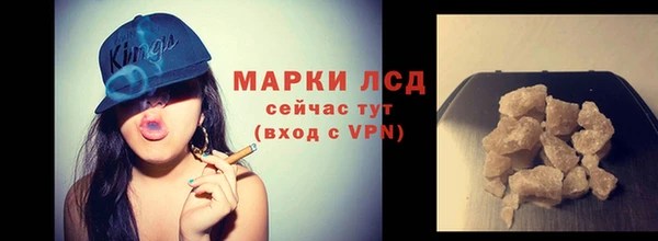 МДПВ Ступино