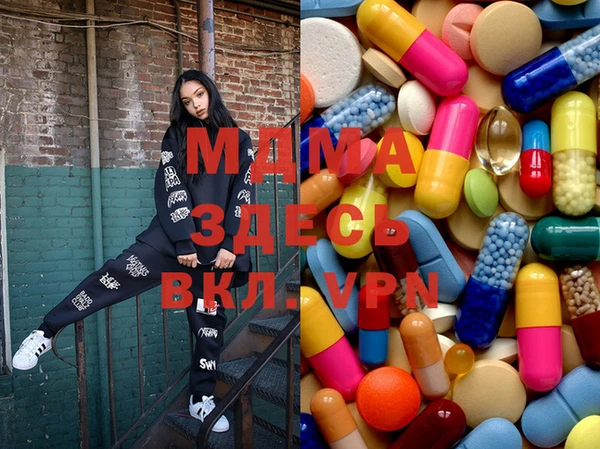 круглые Богданович
