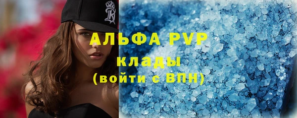 круглые Богданович