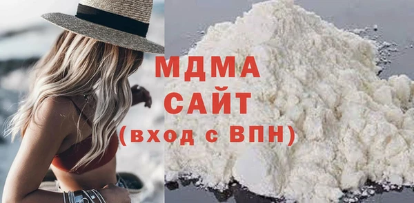 гашишное масло Белоозёрский