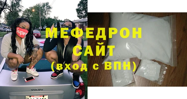 гашишное масло Белоозёрский