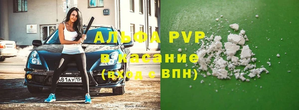 гашишное масло Белоозёрский