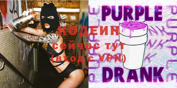 MDMA Premium VHQ Струнино