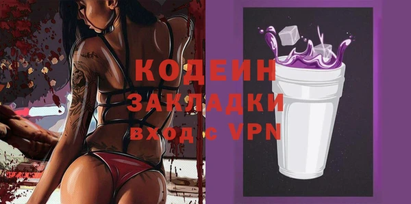 круглые Богданович