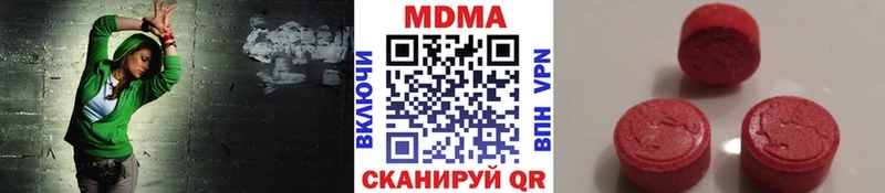 как найти   Володарск  kraken онион  MDMA crystal 